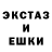 КЕТАМИН ketamine Hersey Dogal