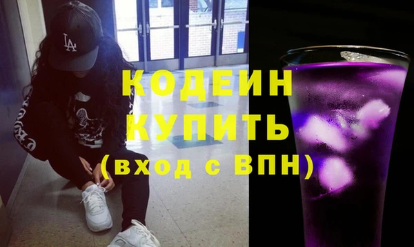марки lsd Лагань