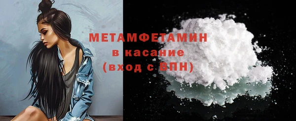 ГАЛЛЮЦИНОГЕННЫЕ ГРИБЫ Ладушкин