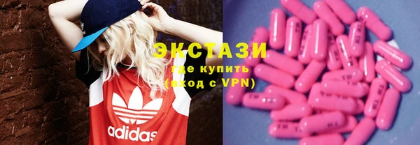 меф VHQ Лабытнанги