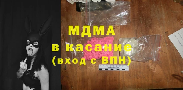 марки lsd Лагань