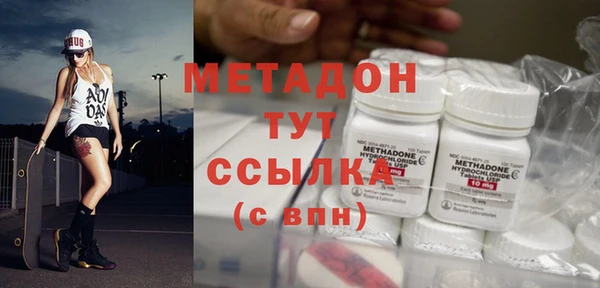 меф VHQ Лабытнанги