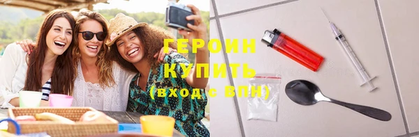 ГАЛЛЮЦИНОГЕННЫЕ ГРИБЫ Ладушкин