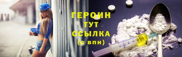 ГАЛЛЮЦИНОГЕННЫЕ ГРИБЫ Ладушкин
