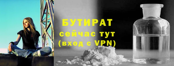 марки lsd Лагань