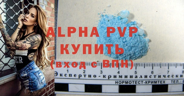 меф VHQ Лабытнанги
