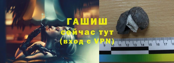 меф VHQ Лабытнанги