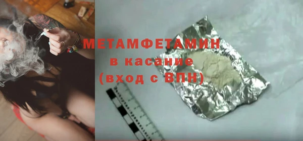 ГАЛЛЮЦИНОГЕННЫЕ ГРИБЫ Ладушкин