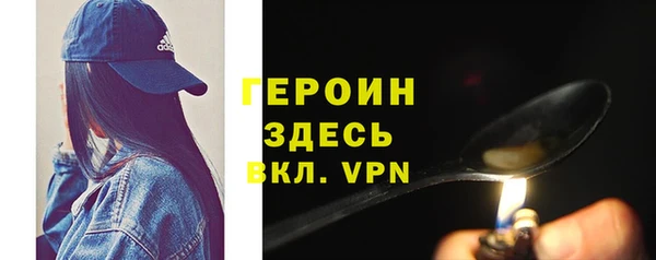 меф VHQ Лабытнанги