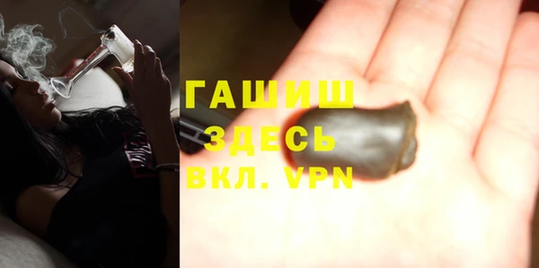 ГАЛЛЮЦИНОГЕННЫЕ ГРИБЫ Ладушкин