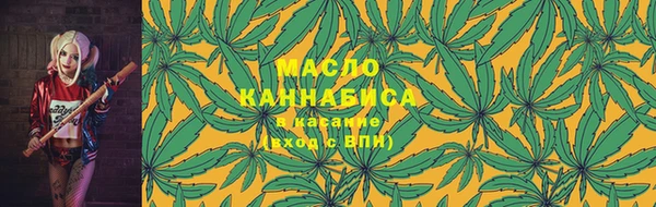 меф VHQ Лабытнанги