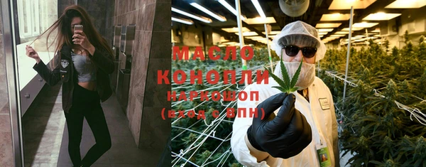 марки lsd Лагань