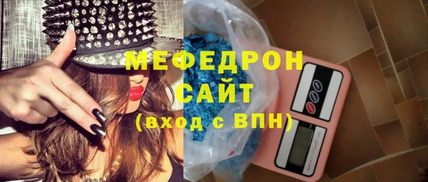 марки lsd Лагань