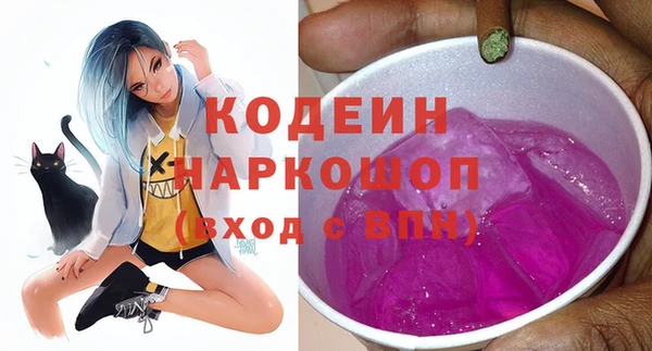 марки lsd Лагань