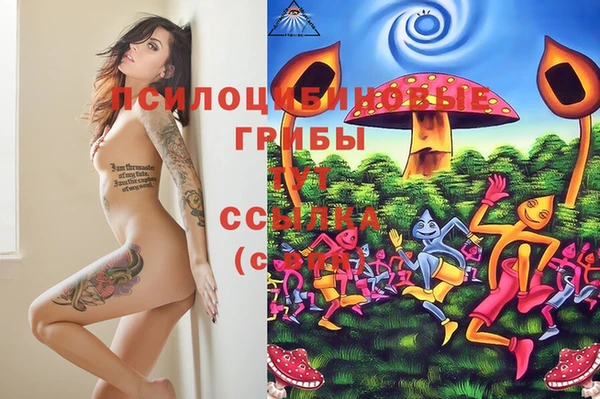 меф VHQ Лабытнанги