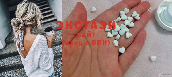 марки lsd Лагань