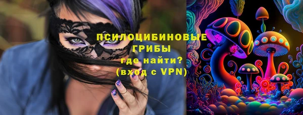 меф VHQ Лабытнанги