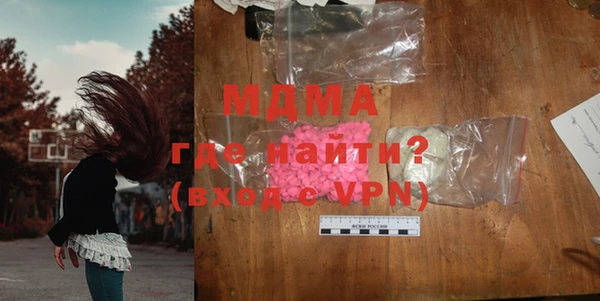 марки lsd Лагань