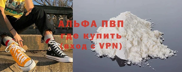 марки lsd Лагань