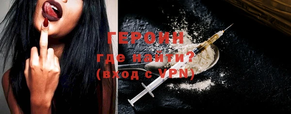 меф VHQ Лабытнанги