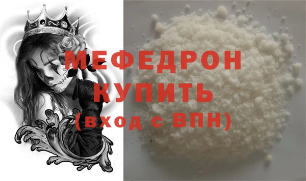 ГАЛЛЮЦИНОГЕННЫЕ ГРИБЫ Ладушкин