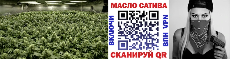 Дистиллят ТГК вейп  Купить  Калачинск 